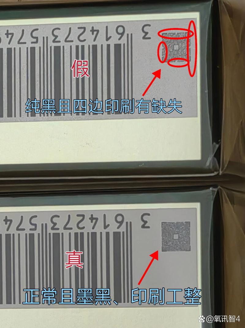 定界符nowdoc与heredoc有何不同之处？