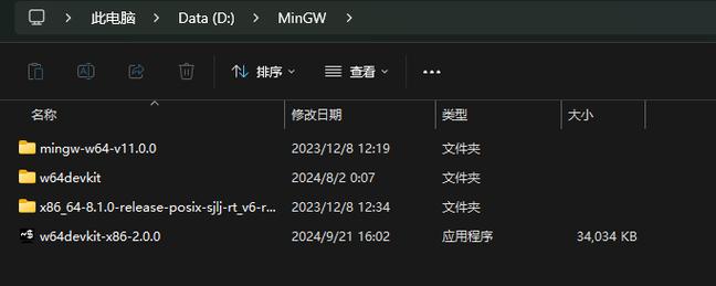 如何设置Ubuntu 20.04下VSCode的C/C++开发环境？