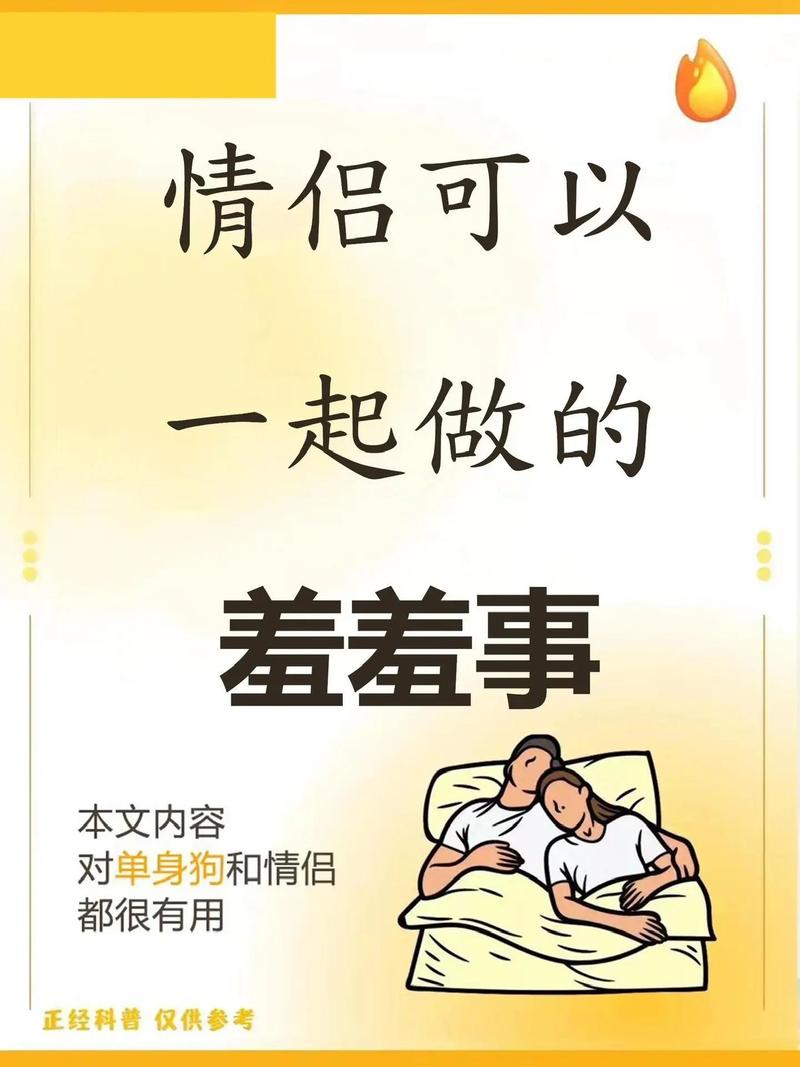 如何定制专属的灵感CP情感故事，打造独特的情感故事工厂？