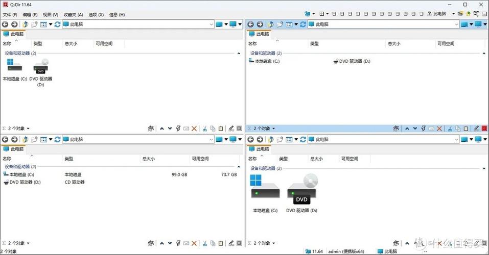 如何通过Dir.glob在Ruby on Rails中同时匹配多个文件模式？