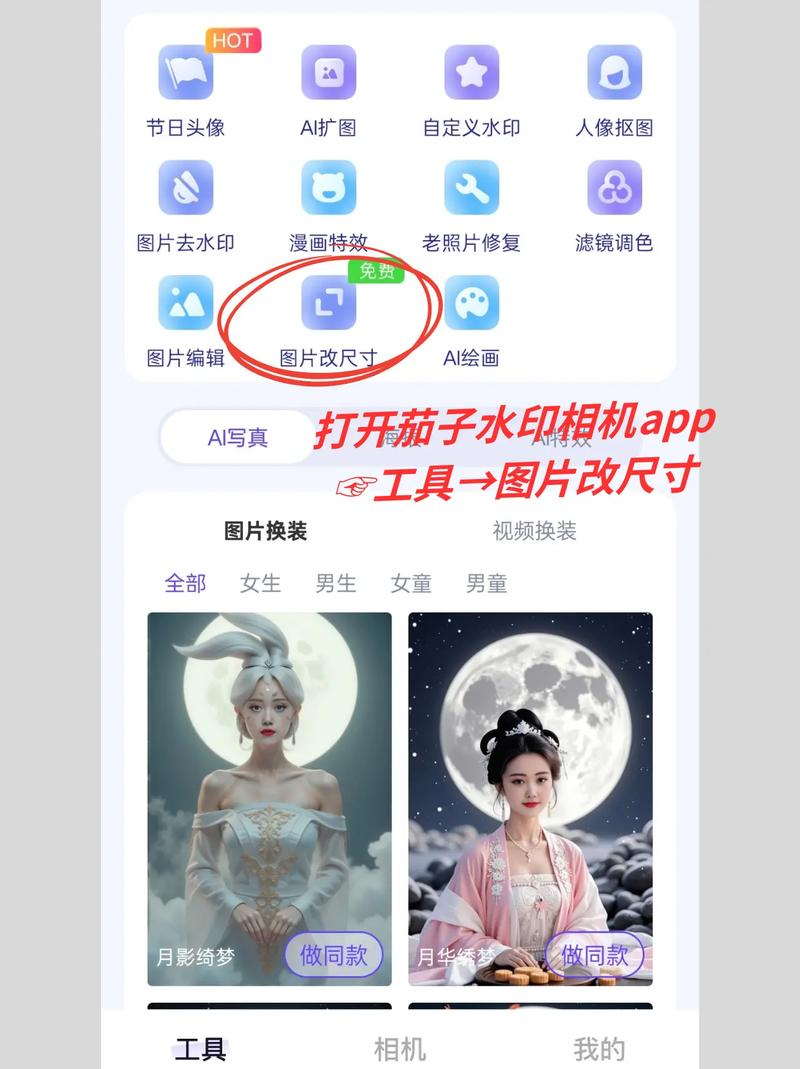 如何用JavaScript实现仅缩小图片体积而不改变尺寸的示例代码？