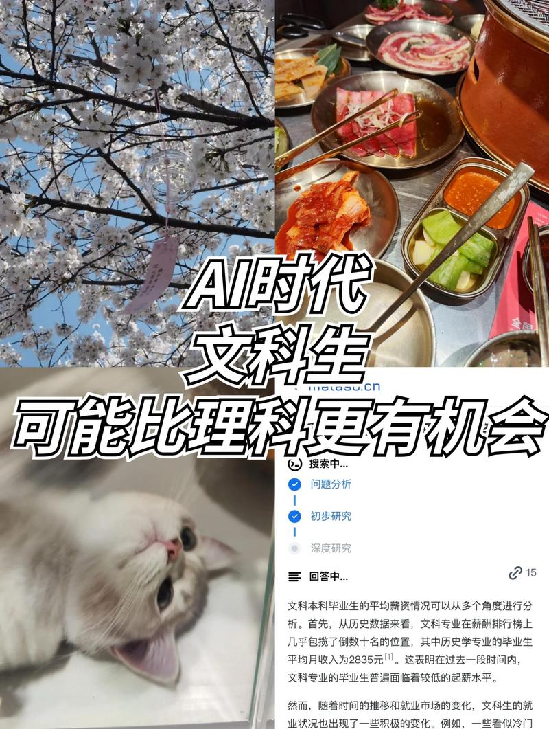拥抱AI，革新笔触，难道不是开启文坛新篇章的关键一步吗？