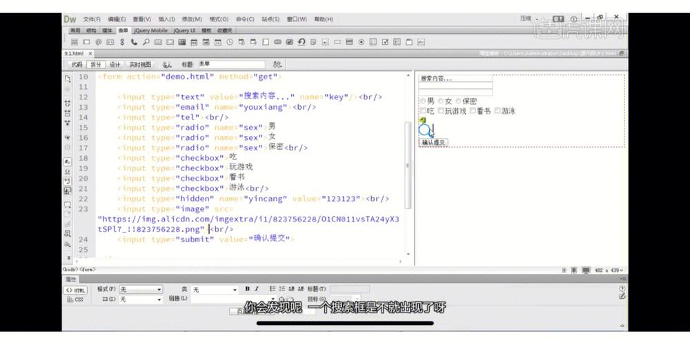 如何配置DW实现PHP代码智能提示功能？