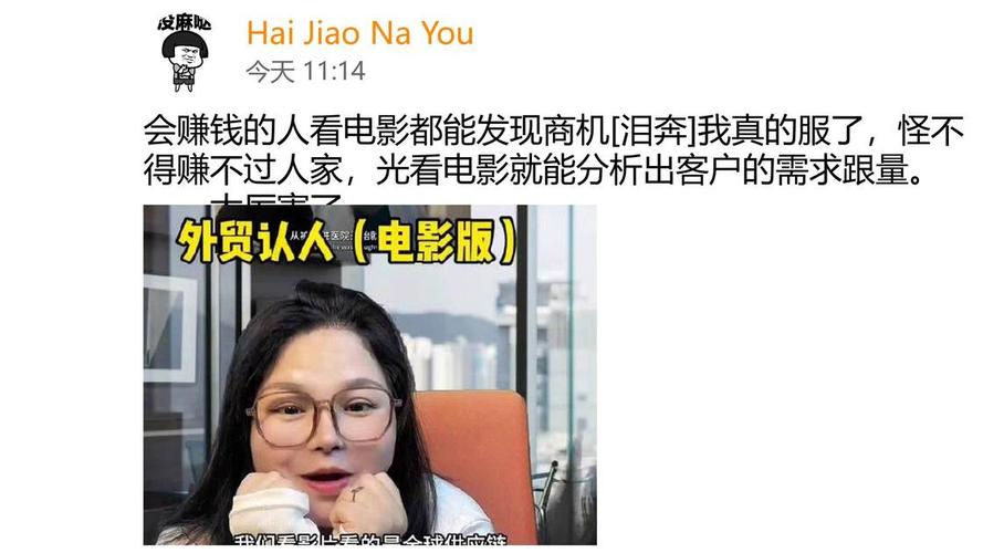 如何通过老电影新商机，轻松实现月入过万？