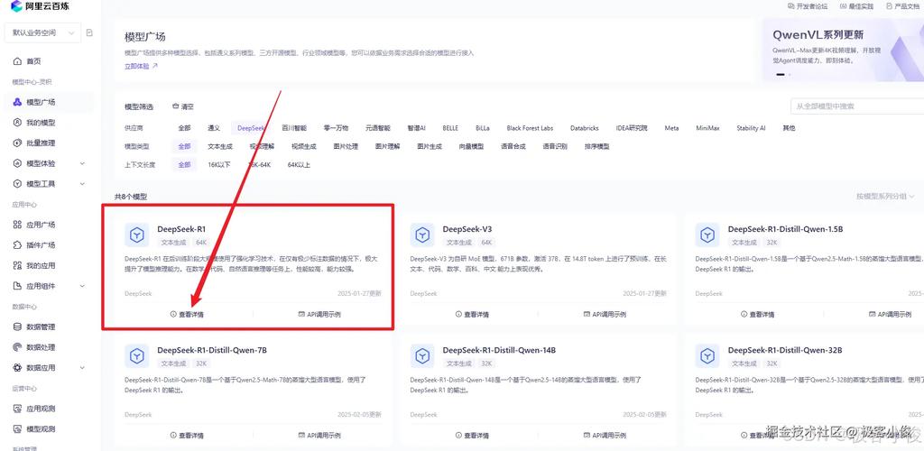 AutoUpdater.NET的最新版本号如何正确配置？