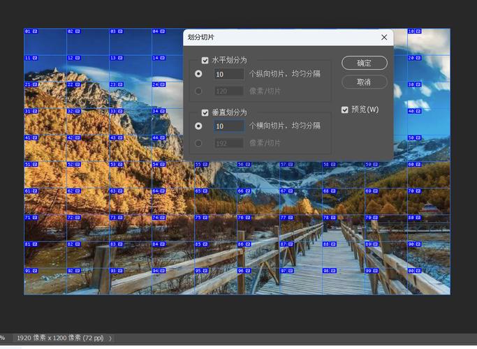 如何用Vue实现点击页面其他区域隐藏当前显示的元素？