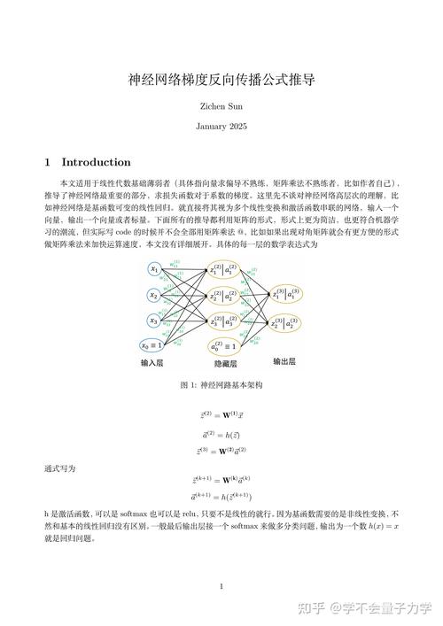 如何使用path/filepath.Glob函数获取特定模式文件路径列表及处理潜在错误？