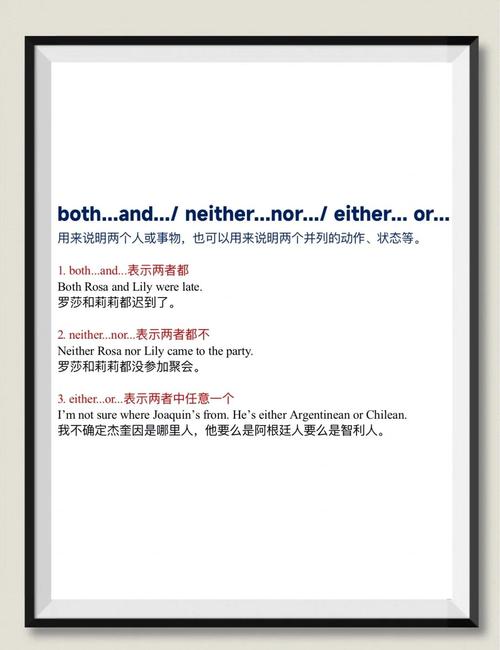 Hive中like和rlike关键字有何不同之处？