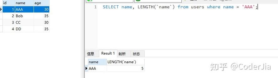 在ruby Rails中，使用validates_uniqueness_of时，为何删除尾随空格仅在唯一性验证后而非验证前？