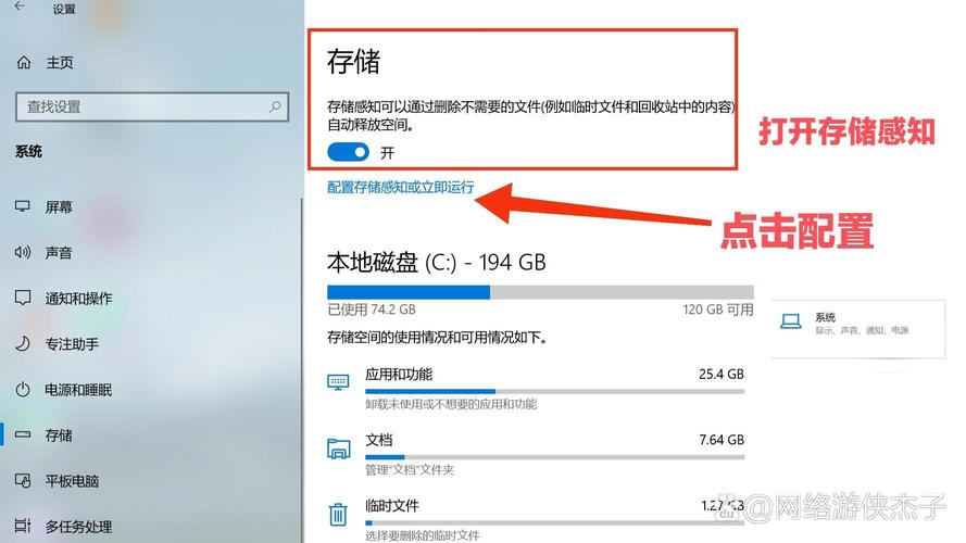 .NET Core MemoryCache有哪些缓存选项配置？
