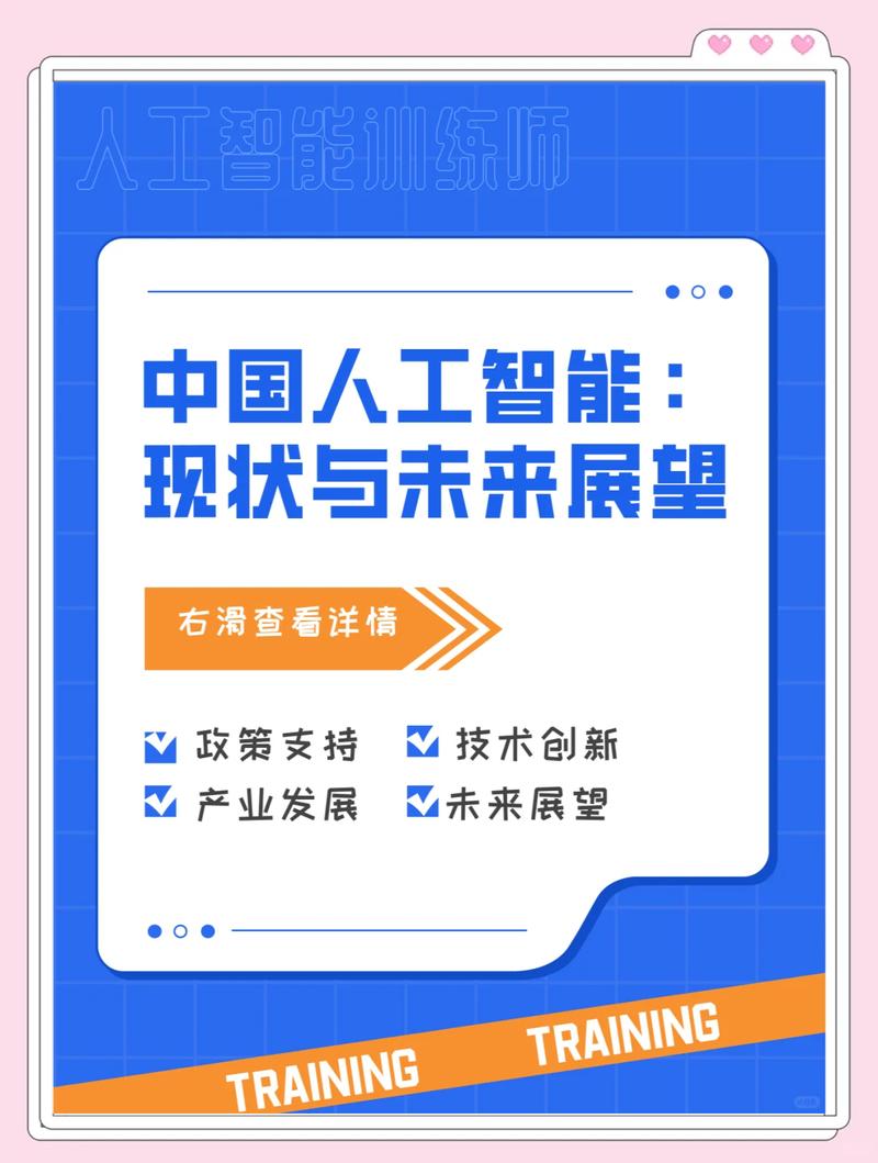 我国AI对话引擎是否已迎来新纪元，国内引擎崛起了吗？