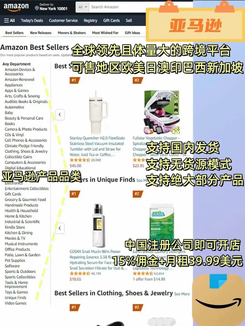 麦包包电商的创新模式，难道不是引领潮流的先锋吗？
