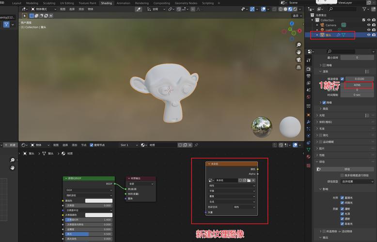 cocos2dx如何实现CCSprite动画的创建？