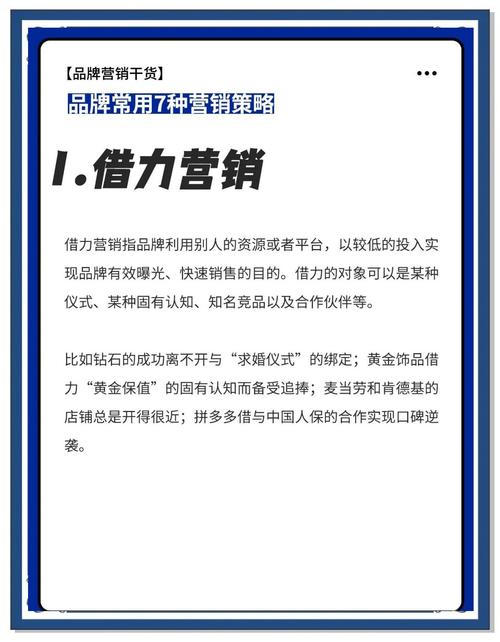 云裂变，能否成为品牌营销的新引擎？