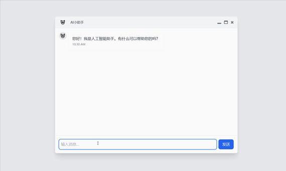 如何使用.Net技术构建前端对话框与消息提示框？