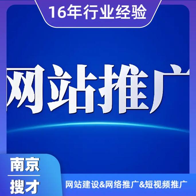 宣城SEO优化价格透明，哪家服务更实惠呢？