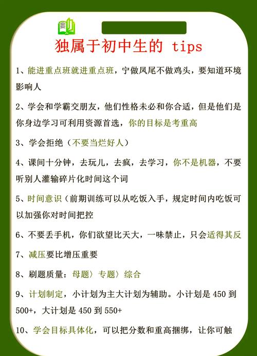 如何快速诊断并提升百度排名下降的问题？