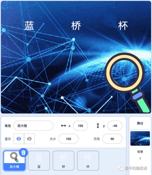 如何用ES5代码实现一个完整的简易放大镜功能解析？