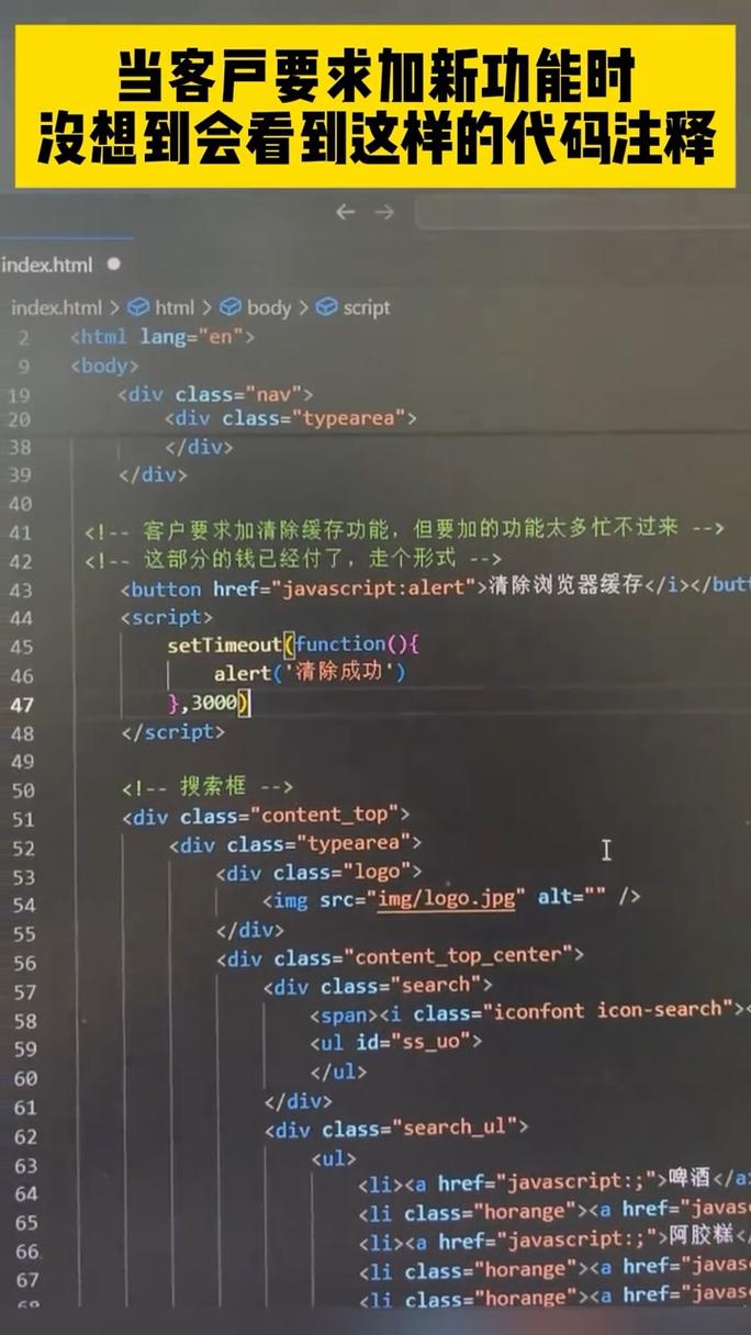 如何正确理解并应用PHP代码规范中的注释规则？