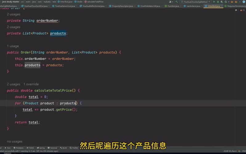 Java开发如何有效避免代码重复和冗余问题？