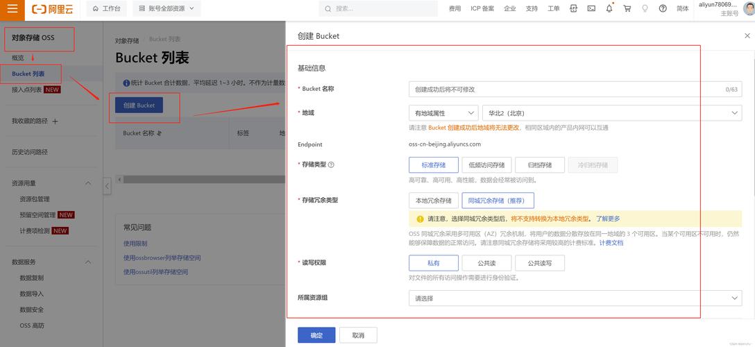 mDate.php是什么日期处理文件？