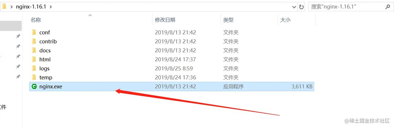 如何设置Vue项目打包后部署在nginx上解决跨域问题？