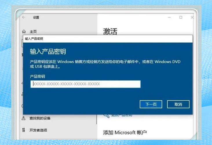 Microsoft Edge的ePub阅读器即将回归，如何激活它？