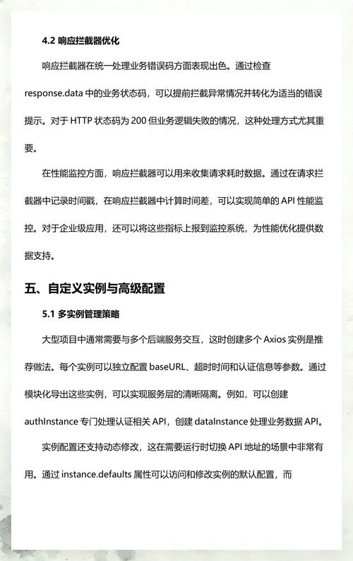 如何梳理JavaScript实现网络请求的三大主流方法？