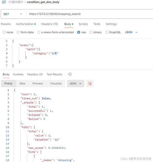 如何详细讲解PHP中利用ElasticSearch最新版本实例操作？