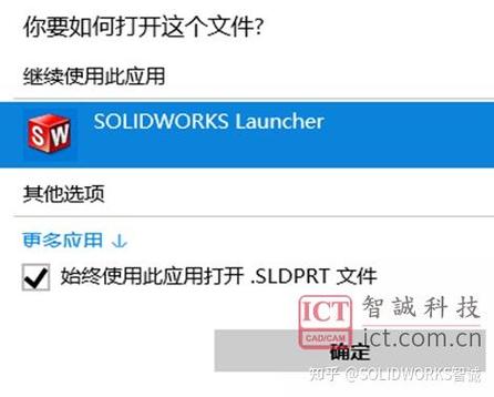 如何使用Swoole实现高效文件上传下载功能？