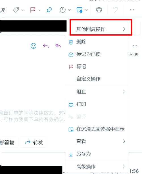 Ruby on Rails中如何解析邮件附件，为何可能无临时文件？