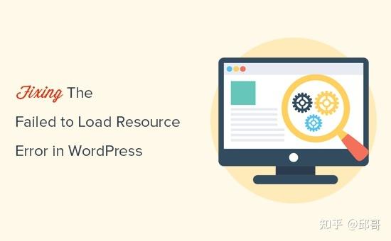 如何分析JavaScript中处理图片加载失败的具体方法？