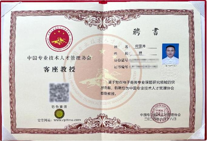 长沙天心区SEO和渝北SEO专家，哪家更专业呢？