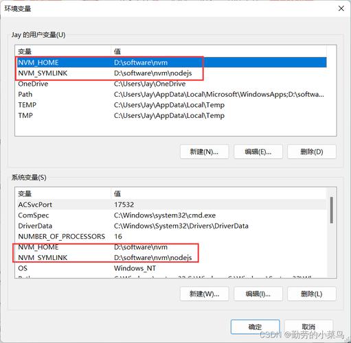 如何详细操作NVM安装Node.js的实用步骤？