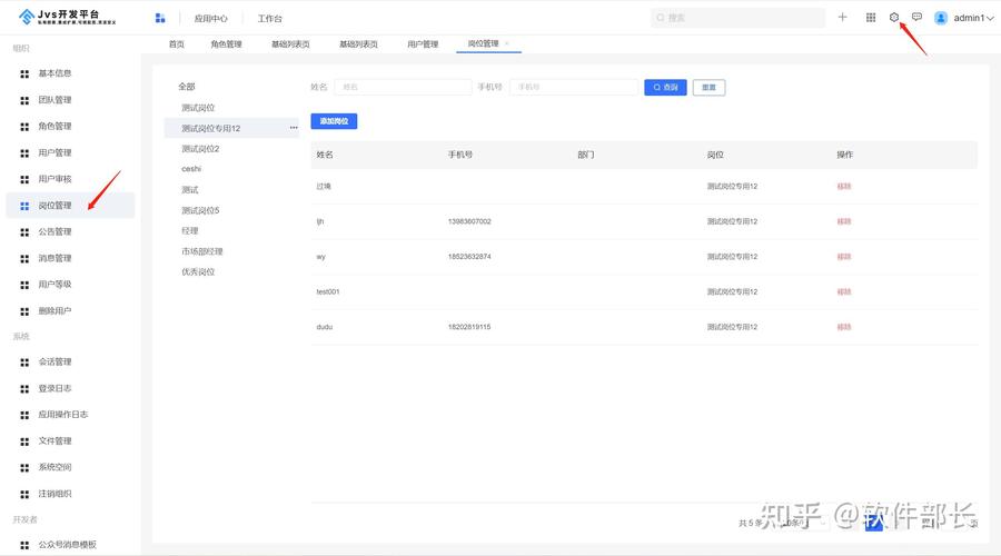 Vue配置文件（大力子）如何优化？