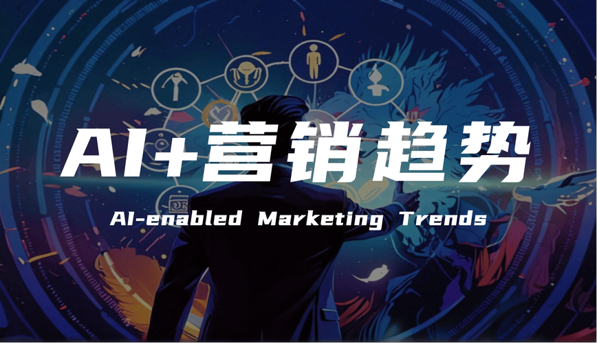 全网营销为何总是无效？揭秘长尾关键词策略的奥秘！
