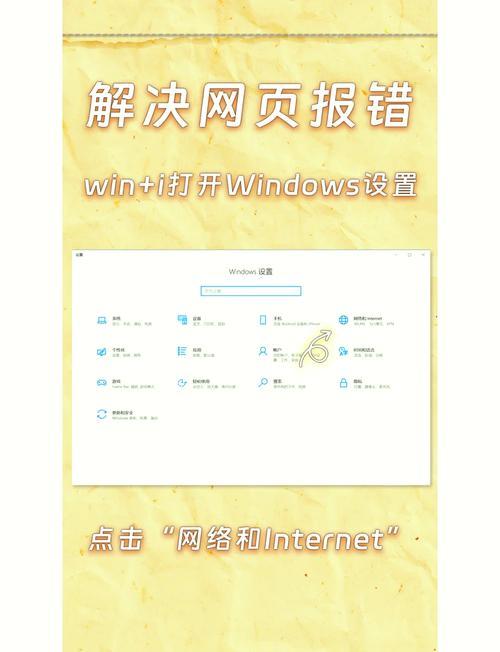 爆款网站不显示分类页不见了怎么办？快速解决方法是什么？