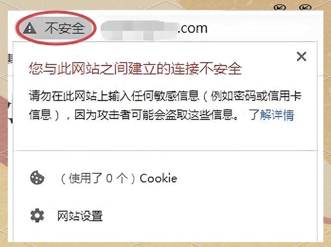 PHP.ini配置错误导致网站安全隐患，具体是哪3处设置不当？