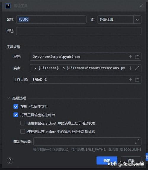 如何将Kotlin代码高效转换为Java代码？
