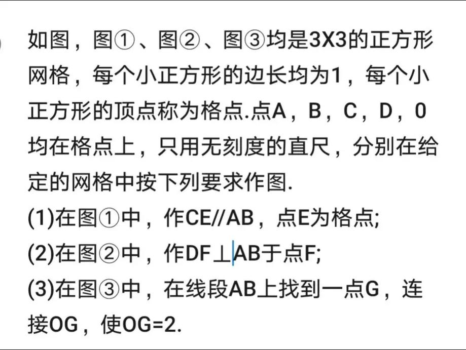 如何通过算法在方格中生成类似河流的分支脉络结构？