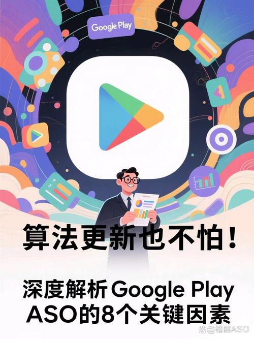 谷歌算法大升级，爆款内容新玩法有哪些？