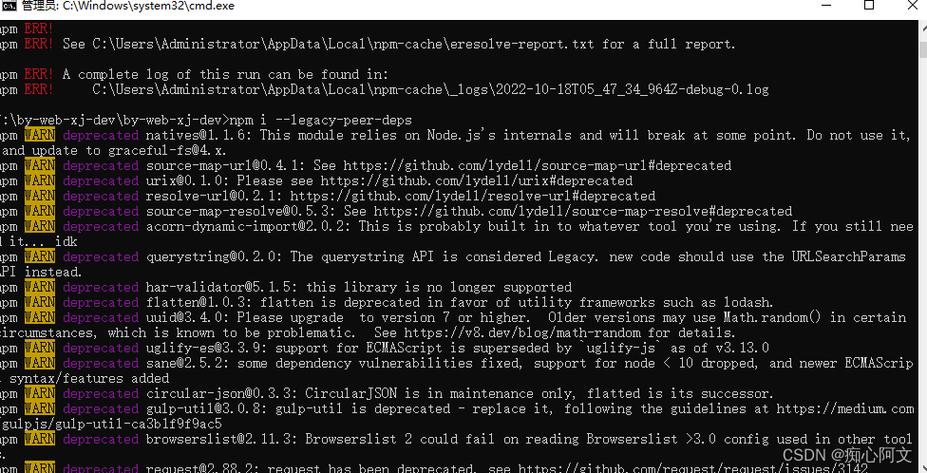 如何解决node.js中npm ERR code EPERM错误问题？