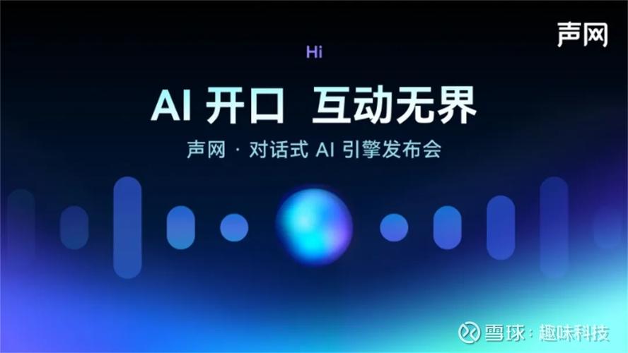 畅享无门槛AI对话，.5网页版免费体验，这样的服务真的存在吗？