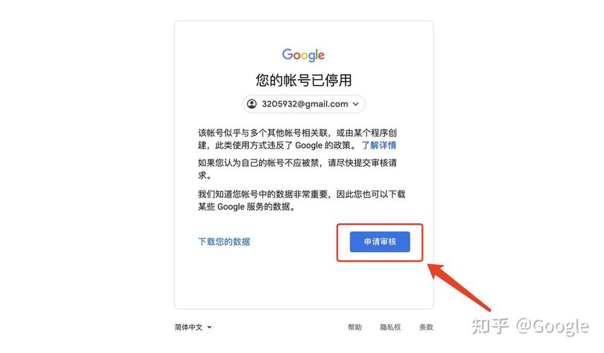 谷歌为何总是锁定我的特定网址？揭秘其背后的真实原因！
