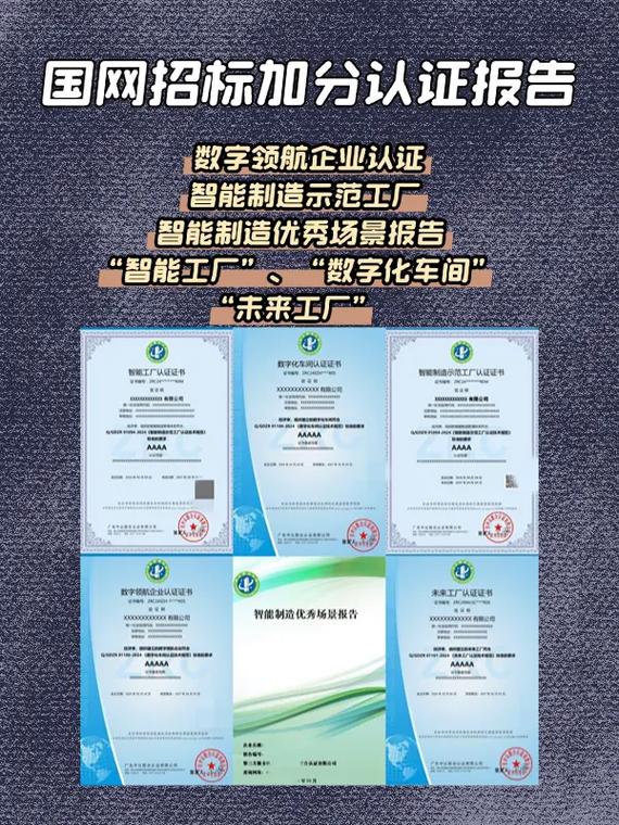 珠海SEO专家如何助力企业实现数字领航？
