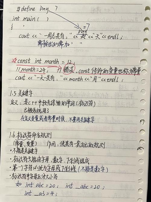 史上最详尽PHP入门笔记整理，有哪些爆肝心得可以分享？