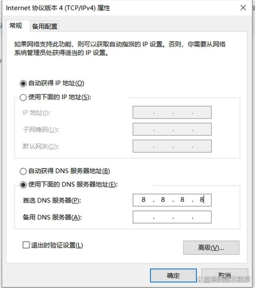 Laravel P55：如何实现路由中基于软删除模型的查询？