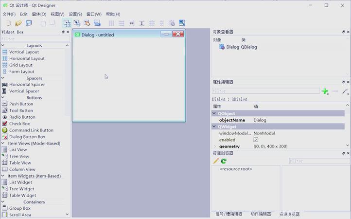 如何通过Python PyQt5开发一个自定义的监控软件工具？