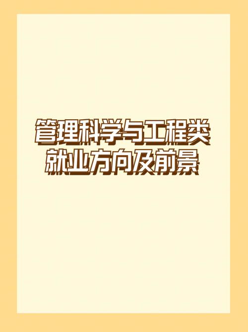 娄底SEO优化师就业前景如何，是否广阔？