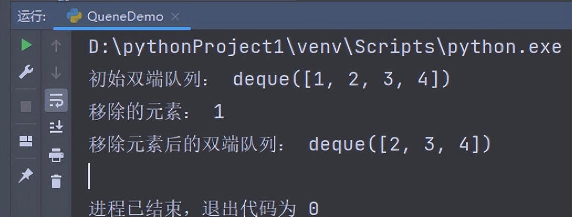 JS中如何详细实现并应用队列与双端队列？